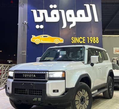 تويوتا برادو TXL1 2026 | Toyota Prado TXL1 2026