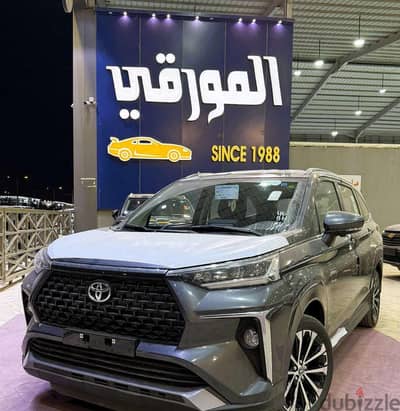 تويوتا فيلوز 2026 | Toyota Veloz 2026