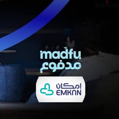 سيوله امكان ومدفوع