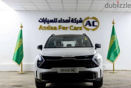كيا سبورتاج 2025 فل أوبشن | Kia Sportage 2025 Full Option