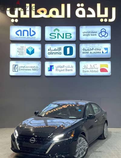 نيسان التيما 2026 شبه فل | Nissan Altima 2026 Semi Full