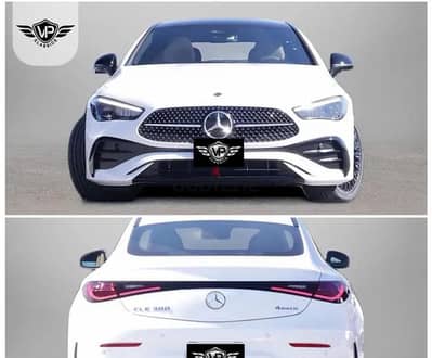 Mercedes-Benz Cle 2026 | مرسيدس بنز Cle 2026