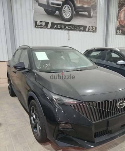 عروض حصرية GAC Emzoom 2026 | Exclusive GAC Emzoom 2026