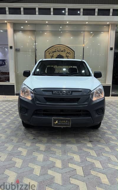 إيسوزو ديماكس 2023 | Isuzu DMax 2023 Manual