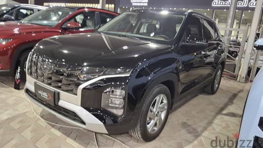 Hyundai Creta Smart 2023 | هيونداي كريتا سمارت 2023
