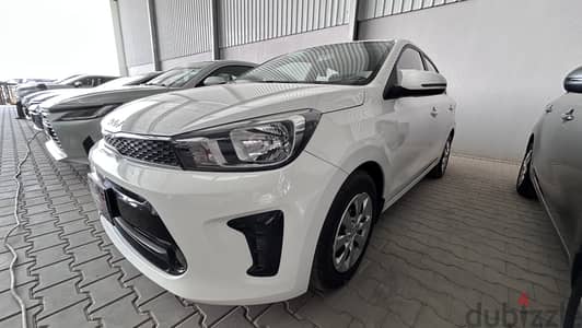 Kia Pegas LX 2023 | كيا Pegas LX 2023