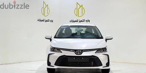 تويوتا كورولا 2026 | Toyota Corolla 2026