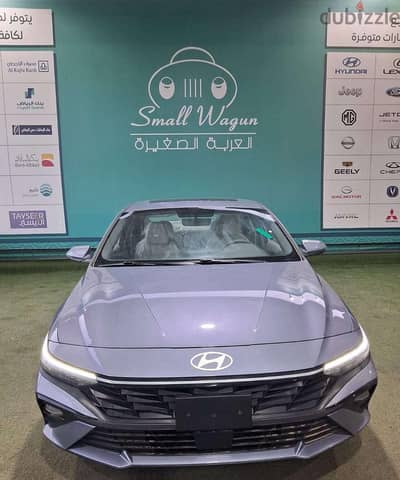 هيونداي إلنترا 2026 | Hyundai Elantra 2026
