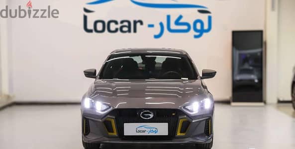 2026 جي ايه سي   امباو | Special Offers on GAC Empow 2026