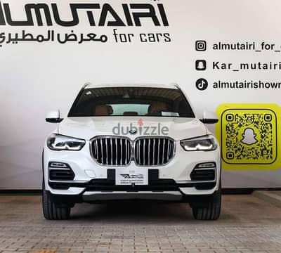 بي ام دبليو X5 2021 | BMW X5 2021