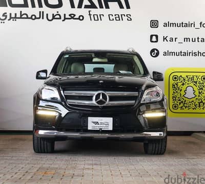 مرسيدس GL 500 2015 | Mercedes GL 500 2015