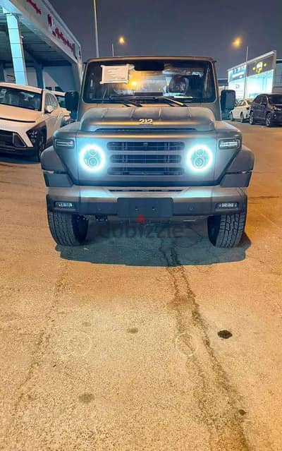 باو 212 T01 2026 | BAW 212 T01 2026