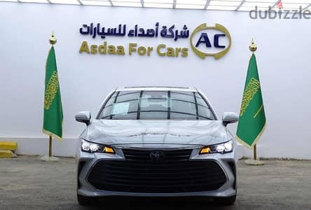 تويوتا أفالون XLE بريمي 2022 أصفار