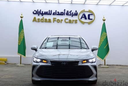 تويوتا أفالون 2022 جديدة | 2022 Toyota Avalon New