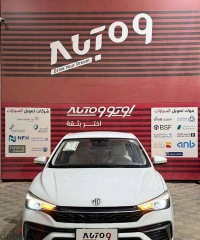 ام جي 5 موديل 2025 | MG 5 Model 2025