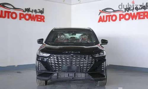 عرض خاص جيتور X70 بلس 2026 | Jetour X70 Plus 2026 Offer