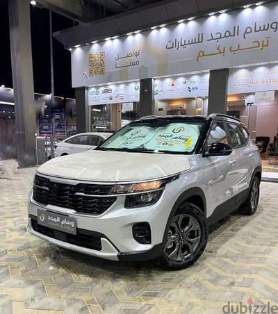 كيا سيلتوس 2026 ستاندرد مطور