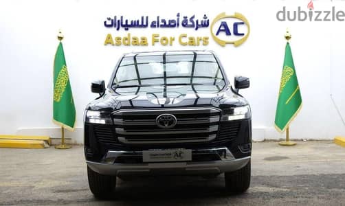 جي اكس ار GXR L2 2026 قطري رقم 2