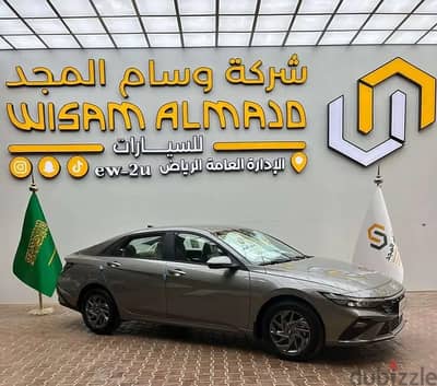هيونداي النترا سمارت بلس 1.5 موديل 2026