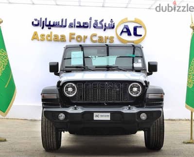 جيب رانجلر سبورت 2024 عرض خاص