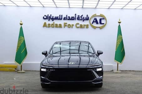 هيونداي سوناتا كمفورت 2026 الوعلان