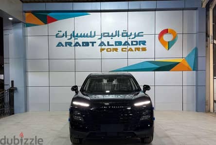 جيتور داشانج 2027 | Jetour Dashang 2027