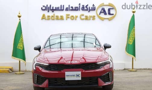 كيا K5 GT-line فل 2025