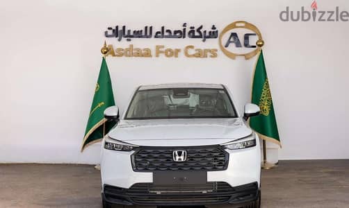 هوندا HR-V نص فل 2025
