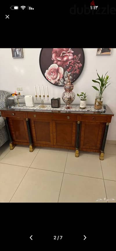 سفره مع كونسول