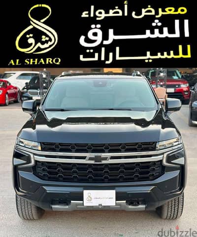 شيفروليه تاهو 2023 دبل | Chevrolet Tahoe 2023 4x4