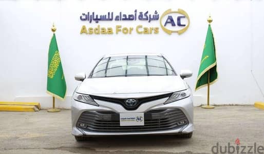 تويوتا كامري لومير 2020 السياره اصفار بطاقه جمركيه