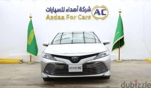 تويوتا كامري لومير 2020 السياره اصفار بطاقه جمركيه