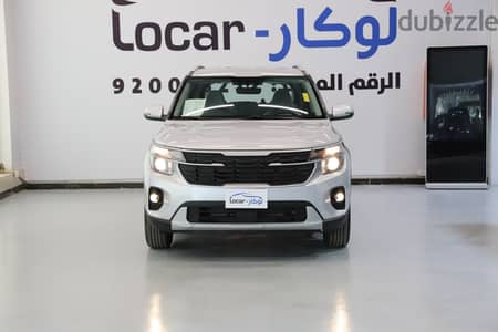 Kia Seltos 2026| كيا سلتوس 2026