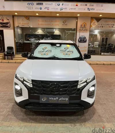 هيونداي كريتا 2025 الفا اديشن