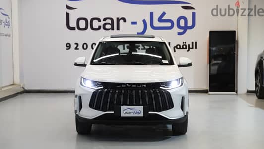 Jetour X50 2027 | جيتور X50 2027