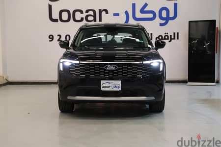 Ford Territory 2026 | فورد تيريتوري 2026