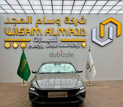 هيونداي النترا سمارت بلس 1.5 موديل 2026