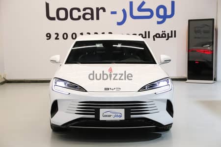 BYD Seal 2025 | بي واي دي سيل 2025