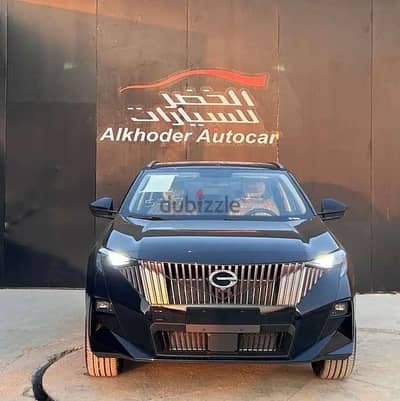 جي أيه سي إم زووم 2026 | GAC Emzoom 2026