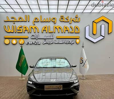 هيونداي النترا سمارت بلس 1.5 موديل 2026