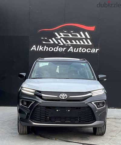 تويوتا أوربان كروزر 2026 | Toyota Urban Cruiser 2026