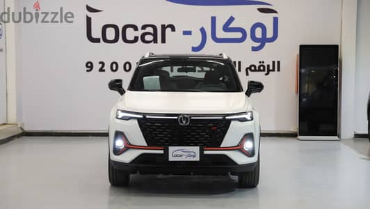 Changan CS35 Plus 2025 | شانجان CS35 بلس 2025