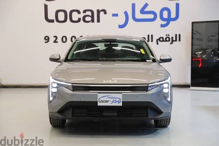 Kia K4 2026 | كيا كيا K4 2026