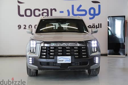 GAC GS8 2026 | جي ايه سي جي إس 8 2026