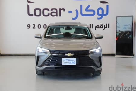 Chevrolet Cruze 2027 | شفروليه كروز 2027