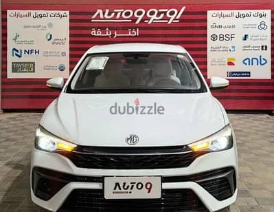 إم جي 5 2025 | MG 5 2025 New Shape