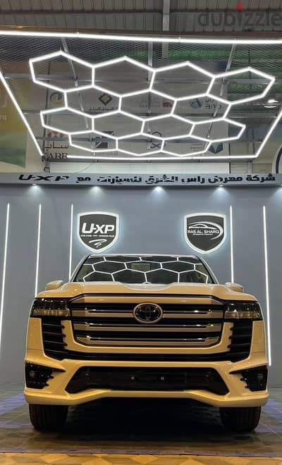 جكسار الساير L5 2026