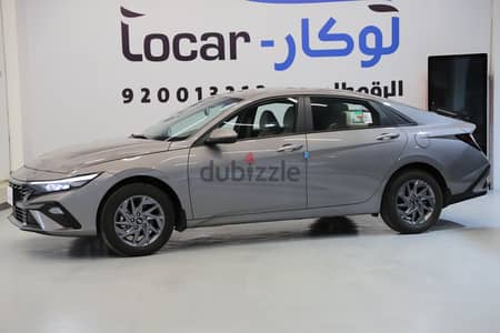 Hyundai Elantra Smart GL 2026 | هيونداي النترا 2026