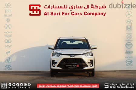 تويوتا رايز 2024 XLE ستاندر