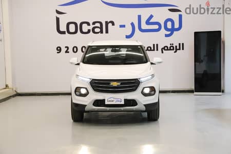 Chevrolet Groove 2026| شفروليه Groove 2026